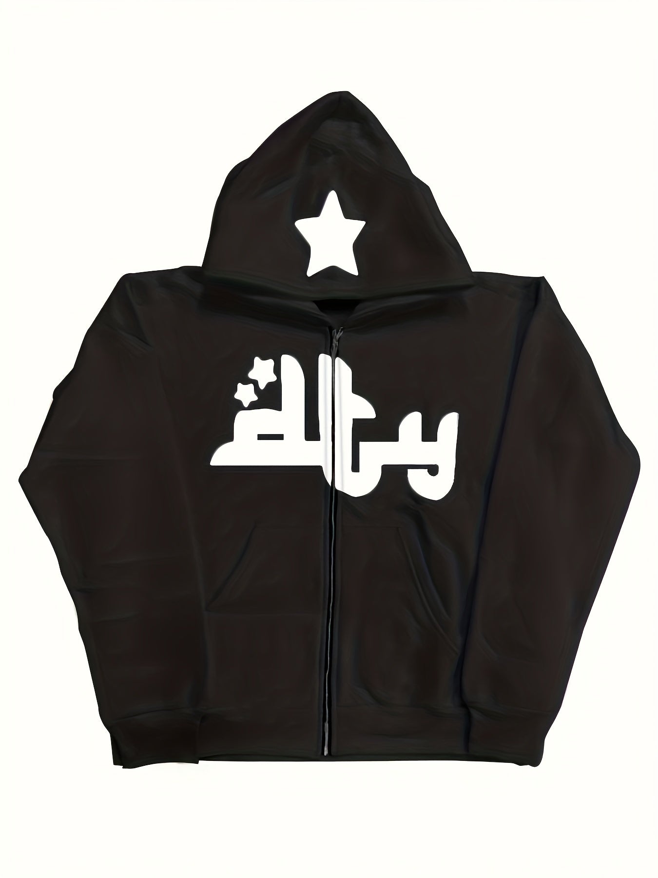 Stellar Script Hoodie