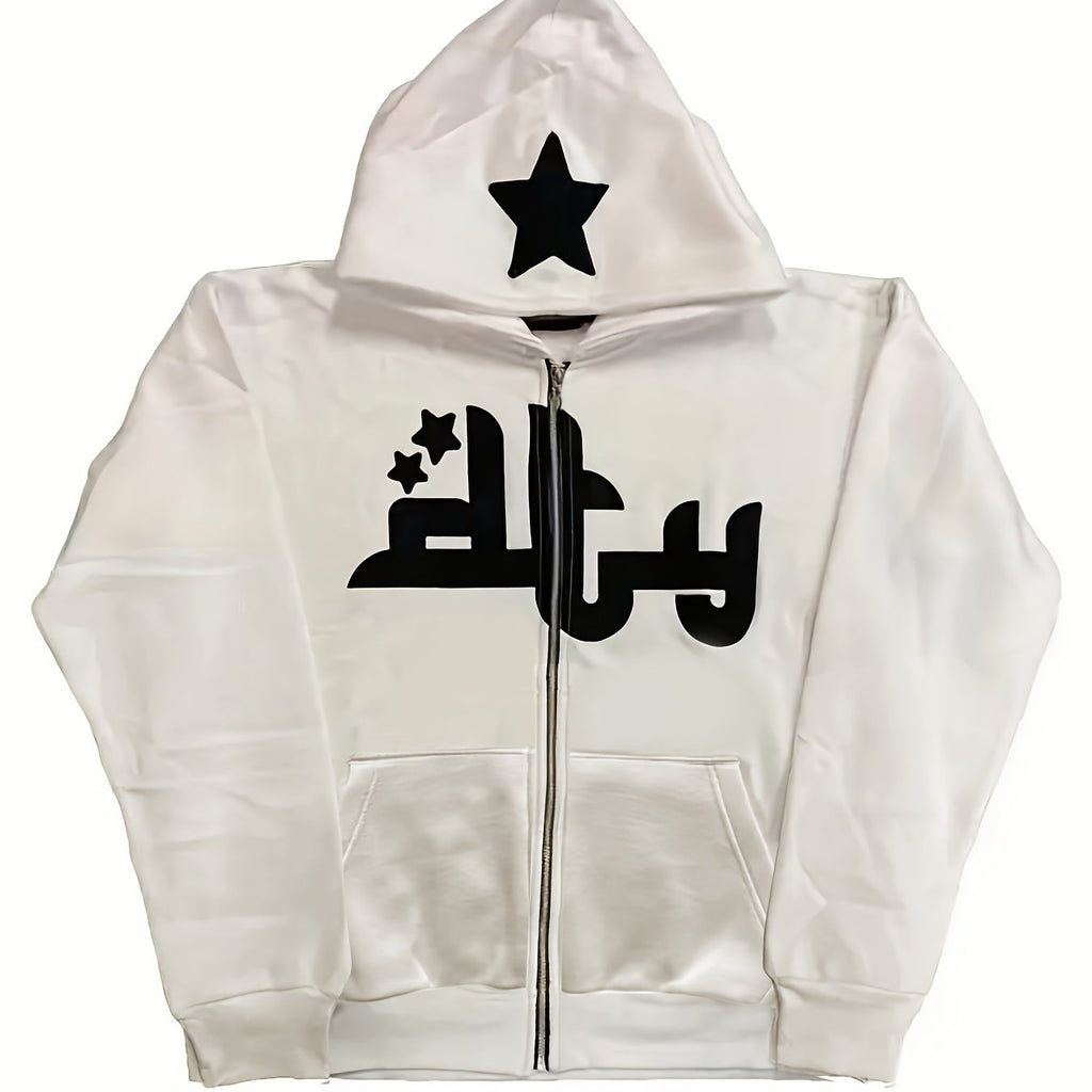 Stellar Script Hoodie