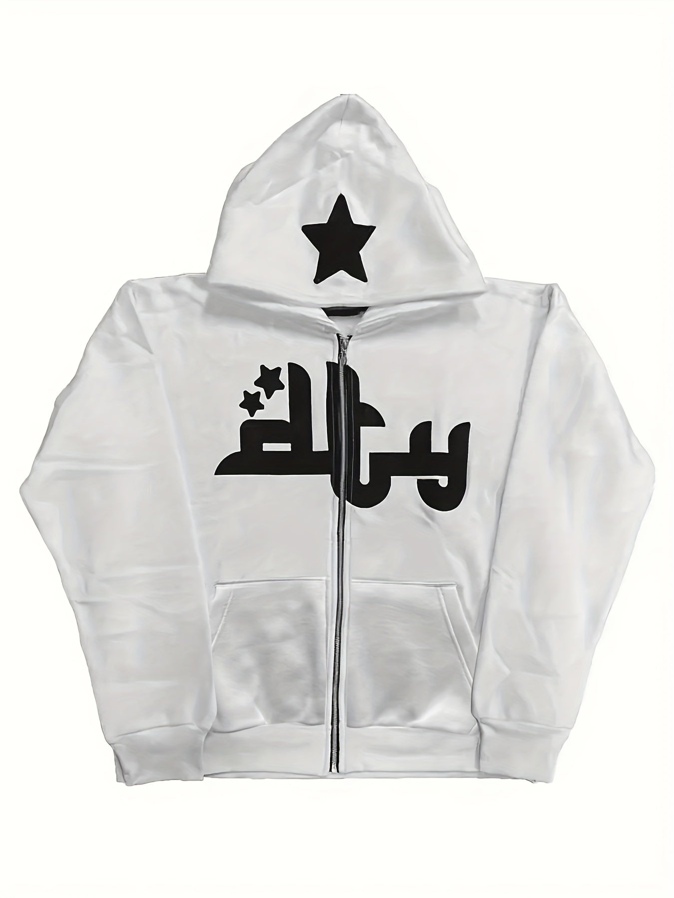 Stellar Script Hoodie