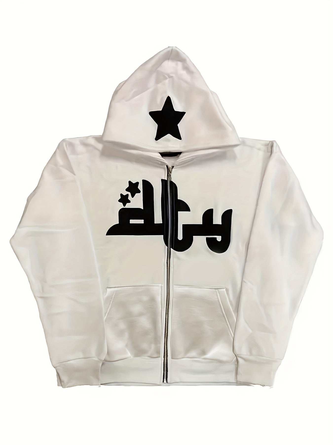 Stellar Script Hoodie